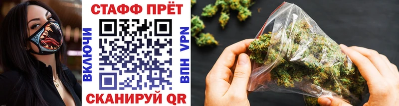 Купить наркотики сайты Приозерск МЕТАДОН  МЕФ  Вейп ТГК  МАРИХУАНА 