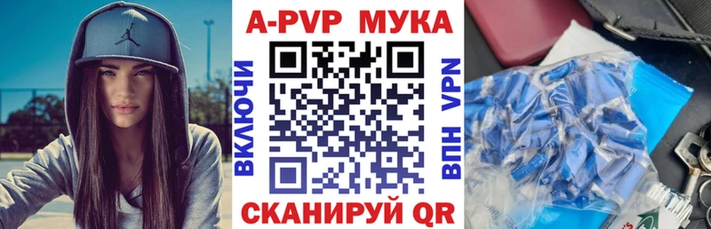 А ПВП СК КРИС  Приозерск 