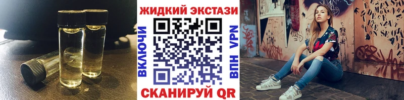 цены наркотик  Приозерск  БУТИРАТ бутик 