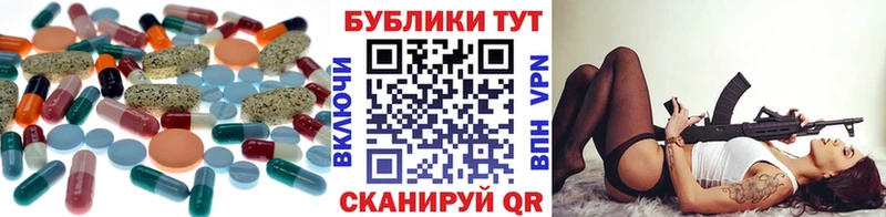 где продают наркотики  Приозерск  ЭКСТАЗИ 99% 