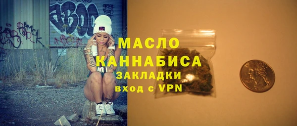 mdma Елизово