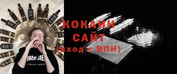 крисы Абдулино