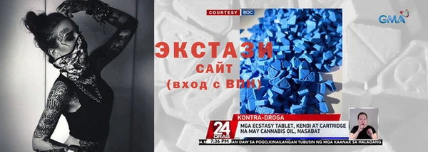Альфа ПВП Алексеевка