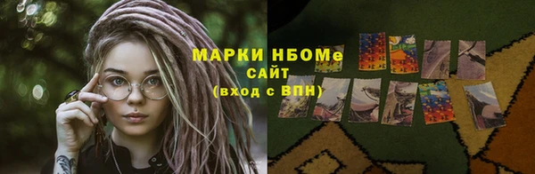 ешки Алзамай