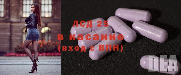 Альфа ПВП Алексеевка