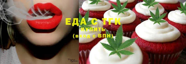 ешки Алзамай