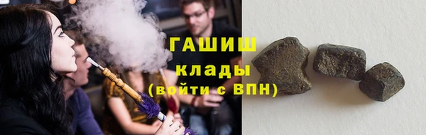 mix Горнозаводск