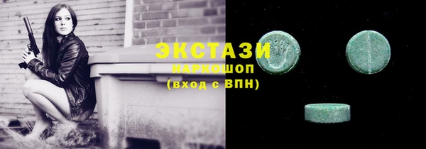 Альфа ПВП Алексеевка