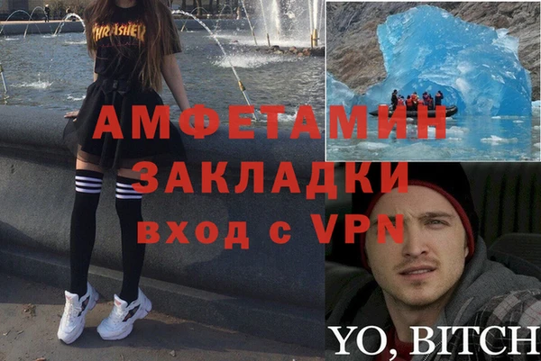 Альфа ПВП Алексеевка